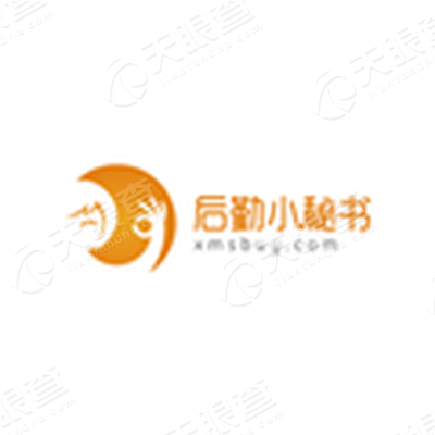 上海精程后勤服务有限公司logo