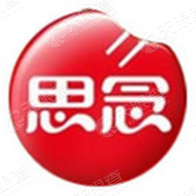 郑州思念食品有限公司