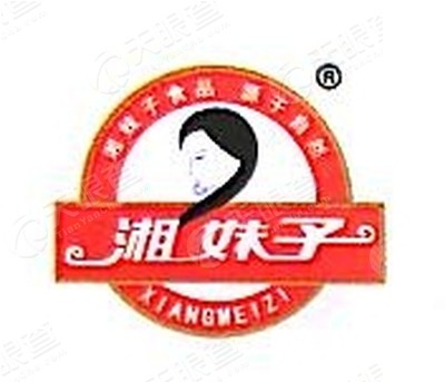 张家界湘妹子食品有限公司logo