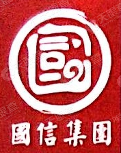 青岛国信胶州湾交通有限公司logo
