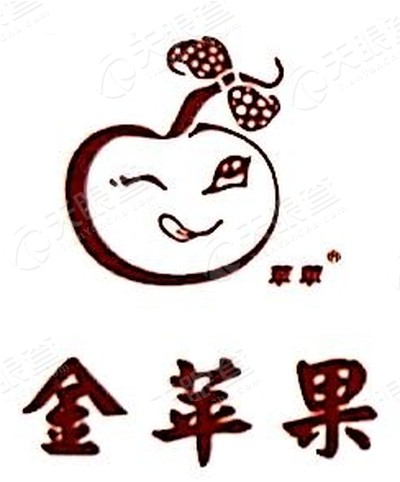 常州金苹果食品有限公司清潭连锁店logo