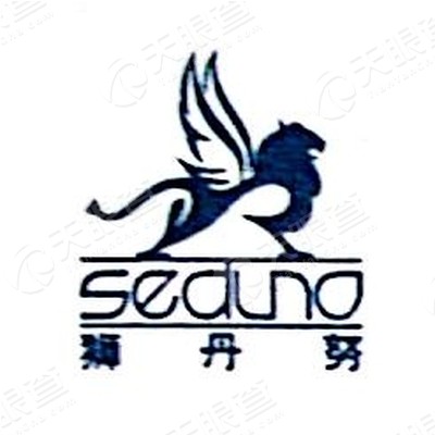 狮丹努集团