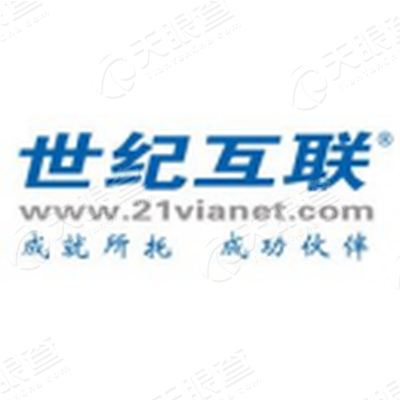 北京世纪互联宽带数据中心工资_北京海量智能数据技术电话_北京千峰互联科技的章