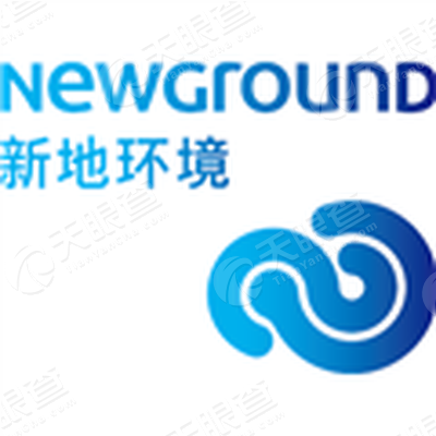 完成认证可编辑该模块 电话:0755-26902121 邮箱:luolj@newground