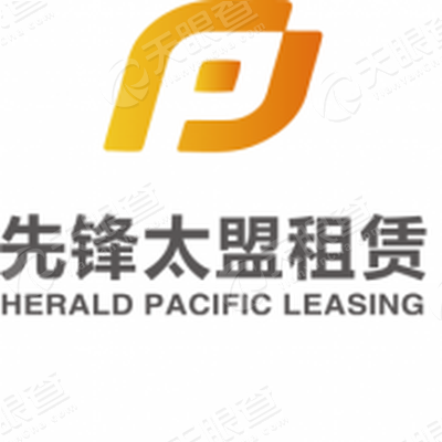 先锋太盟融资租赁有限公司logo