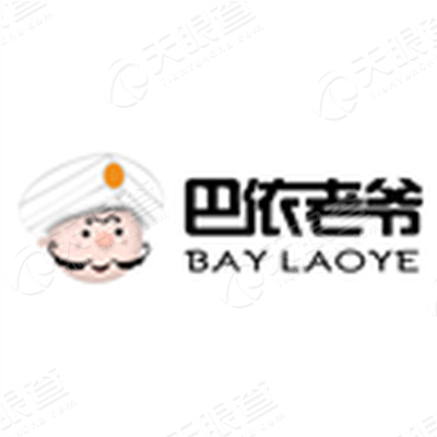 青岛巴依老爷网络科技有限公司