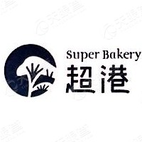 风云人物 吴腊明 黄山市超港食品有限公司 存续 法定代表人:胡国训