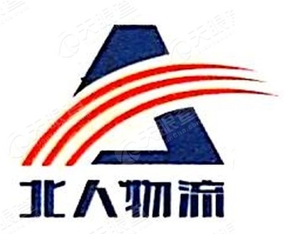 南京北人物流有限责任公司_【信用信息_诉讼