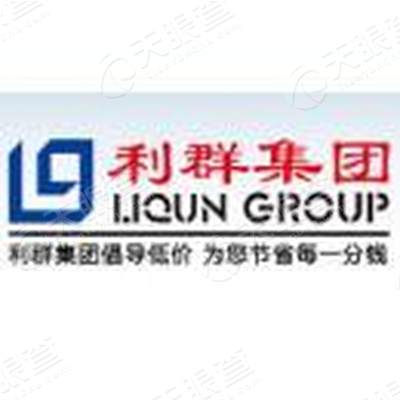 青岛利群文化投资有限公司logo