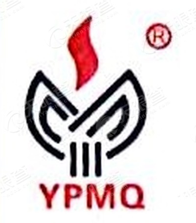 深圳市燕山燕鹏石化有限公司曾屋燃气服务点logo