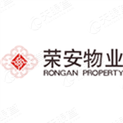 荣安地产股份有限公司