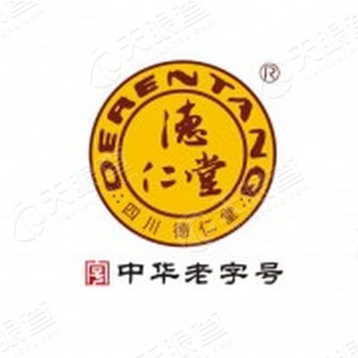 四川德仁堂药业连锁有限公司仁寿陵州店logo