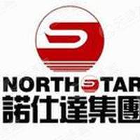 云南诺仕达农业科技发展有限公司