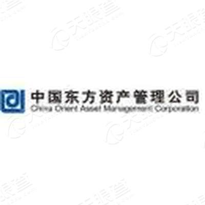 中国东方资产管理股份有限公司