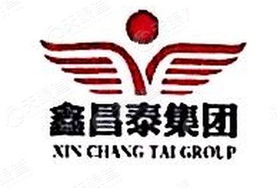 大兴安岭鑫昌泰水泥有限公司