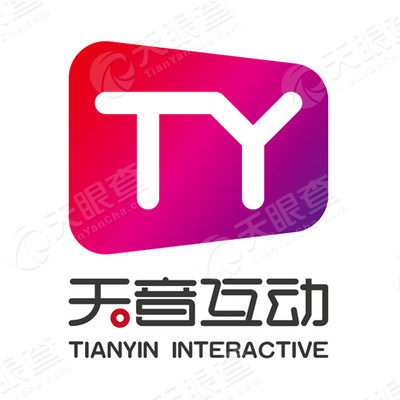 天音互动北京文化传媒发展有限公司