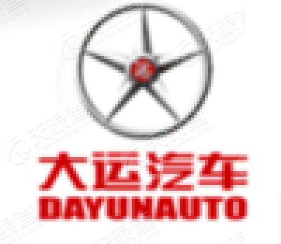 大运汽车股份有限公司logo