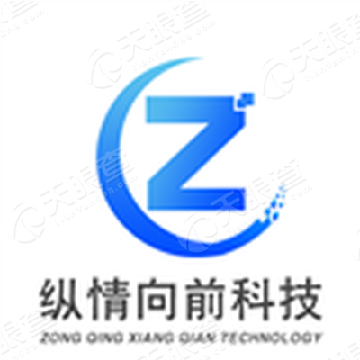 纵情向前logo