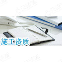 北京张氏家族科技集团有限公司