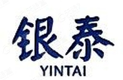 沧州银泰基业建设开发有限公司logo