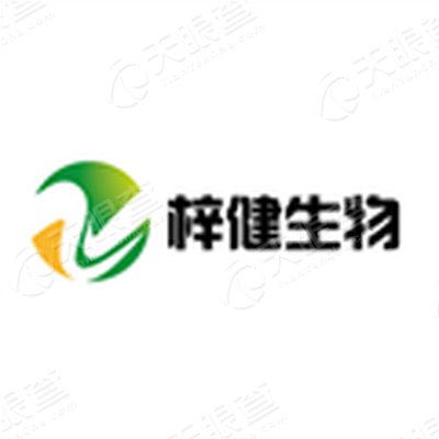 深圳市梓健生物科技有限公司logo