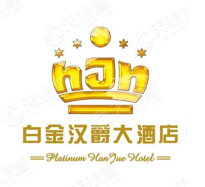 苏州吴中白金汉爵大酒店有限公司