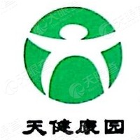 福建省天健制药有限公司连城分公司