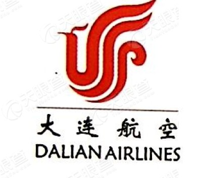 大连航空有限责任公司