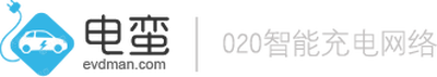 电蛮Logo