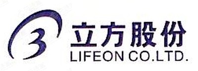 合肥立方制药股份有限公司logo