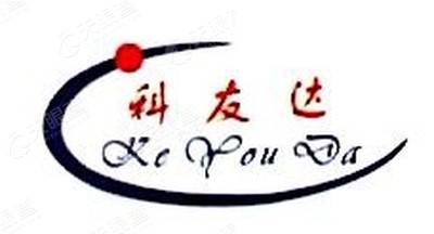 深圳市科友达电子有限公司logo