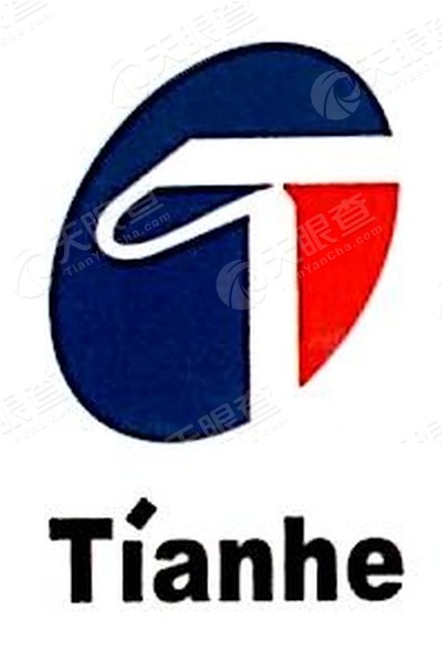 桂林天锐医药股份有限公司logo