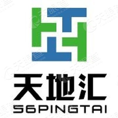 贵安新区天地汇供应链管理有限公司_【工商信息_注册信息_信用报告_财