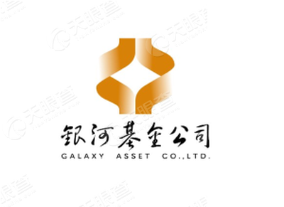 银河基金管理有限公司logo