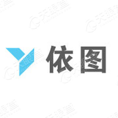 上海依图网络科技有限公司logo