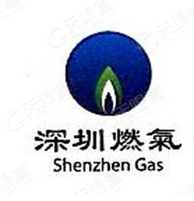 梧州深燃天然气有限公司logo