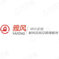 南京招聘代账会计_南京代账会计招聘_南京外勤会计招聘
