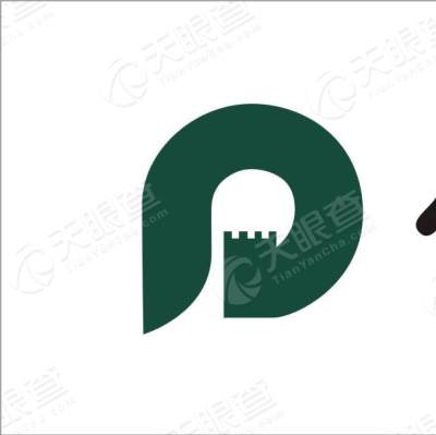 保利地产logo
