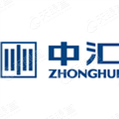 中汇新疆税务师事务所有限公司logo