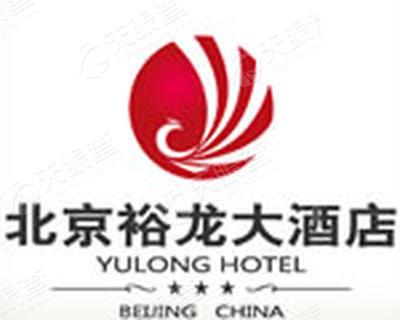 裕龙