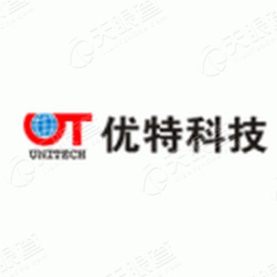 珠海优特电力科技股份有限公司
