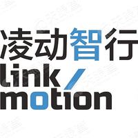 凌动智行(北京)科技有限公司