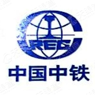 中铁二局logo