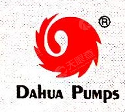 温州大华泵业科技有限公司logo