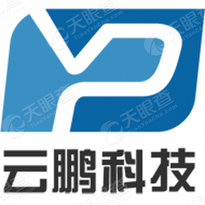 云鹏