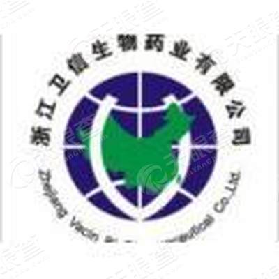 浙江卫信生物药业有限公司logo