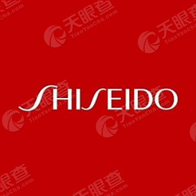 资生堂(中国)投资有限公司北京分公司logo