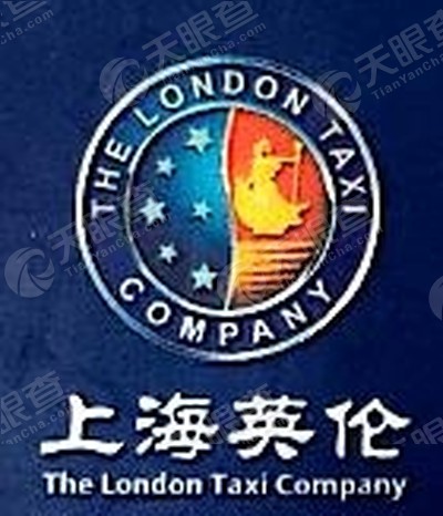 上海英伦帝华汽车有限公司logo