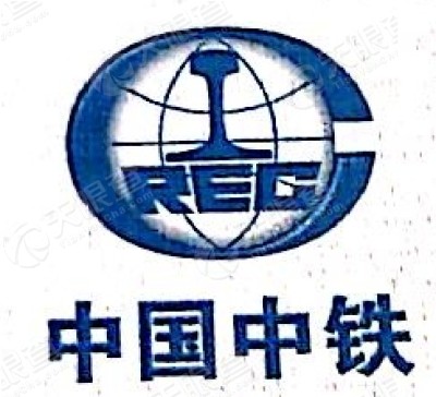 中铁八局集团桥梁工程有限责任公司logo