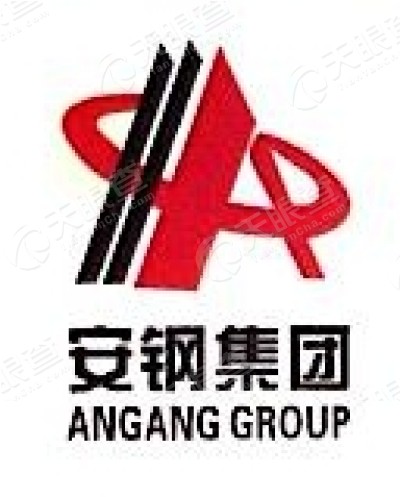 安钢集团永通球墨铸铁管有限责任公司logo
